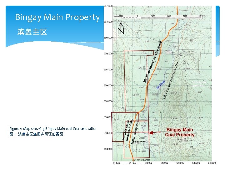 Bingay Main Property 滨盖主区 Fording coal operations Figure 1: Map showing Bingay Main coal