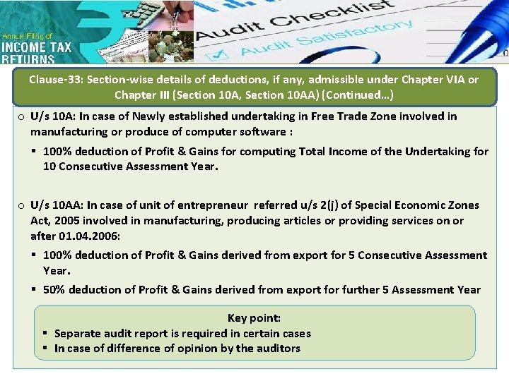 Clause-33: Section-wise details of deductions, if any, admissible under Chapter VIA or Chapter III