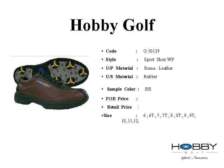 Hobby Golf • Code : G 50139 • Style : Sport Shoe WP •