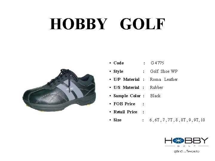 HOBBY GOLF • Code : G 4775 • Style : Golf Shoe WP •