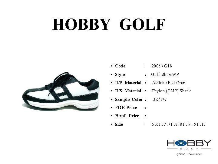 HOBBY GOLF • Code : 2006 / G 18 • Style : Golf Shoe