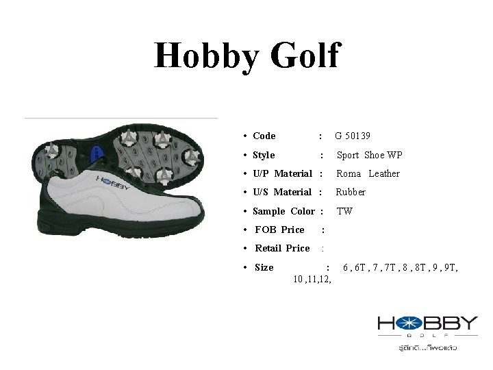Hobby Golf • Code : G 50139 • Style : Sport Shoe WP •