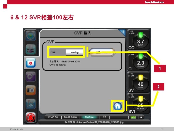 6 & 12 SVR相差 100左右 1 2 Internal use only 13 