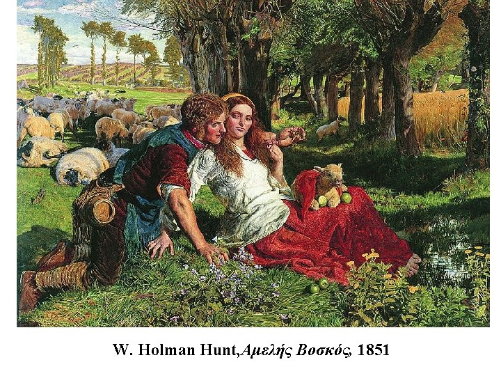 W. Holman Hunt, Αμελής Βοσκός, 1851 