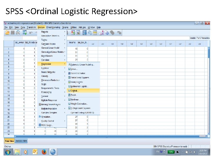 SPSS <Ordinal Logistic Regression> 
