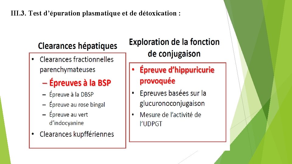 III. 3. Test d’épuration plasmatique et de détoxication : 