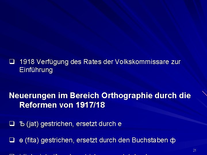 q 1918 Verfügung des Rates der Volkskommissare zur Einführung Neuerungen im Bereich Orthographie durch