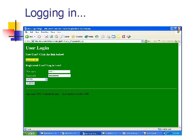 Logging in… Logging in…