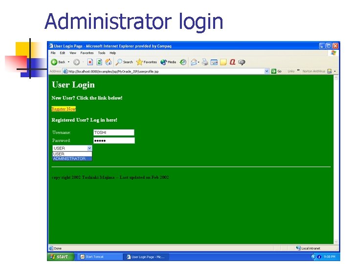 Administrator login Administrator login