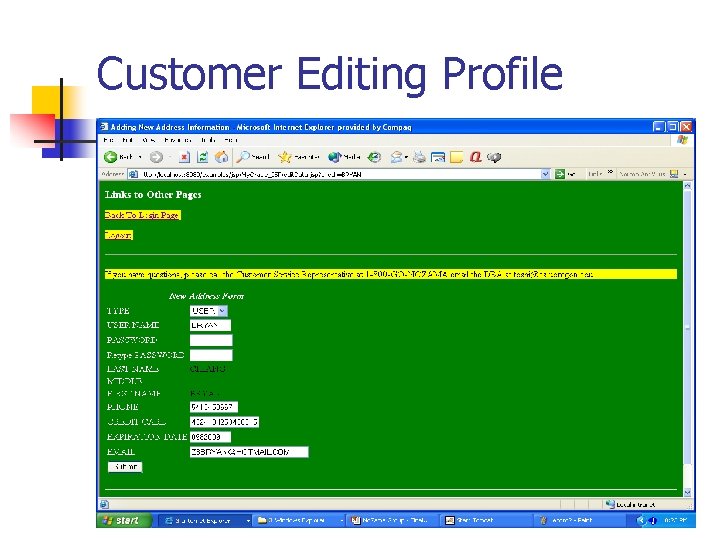 Customer Editing Profile Customer Editing Profile
