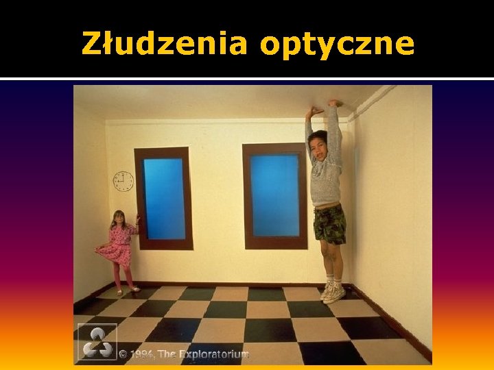 Złudzenia optyczne 