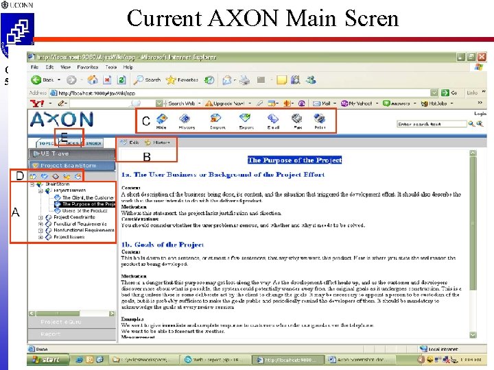 Current AXON Main Scren CSE 5810 Portal. Security-33 
