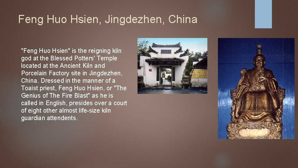 Kiln Gods GUARDIANS OF THE KILN Barbara J