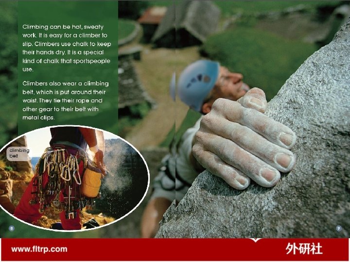 Have you ever gone rock climbing What do