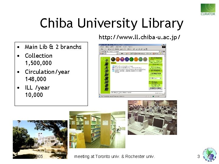 Chiba University Library http: //www. ll. chiba-u. ac. jp/ • Main Lib & 2