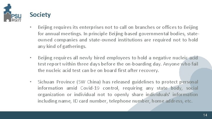 Society • Beijing requires its enterprises not to call on branches or offices to