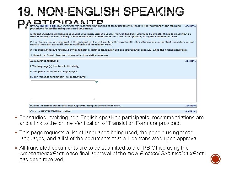 § For studies involving non-English speaking participants, recommendations are and a link to the