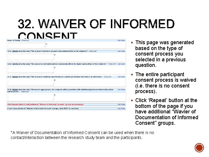 § This page was generated based on the type of consent process you selected