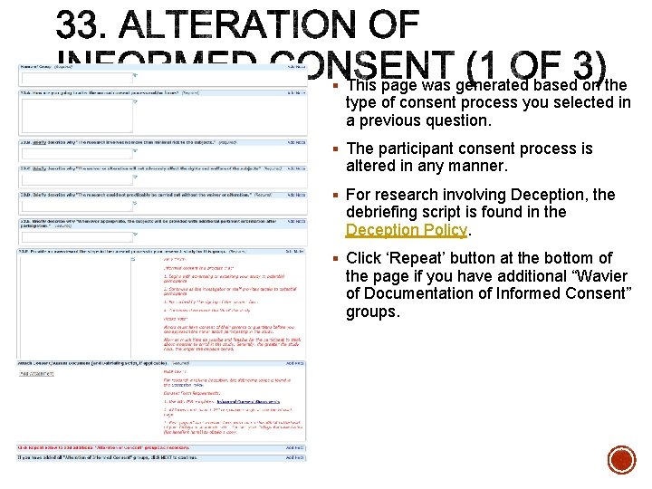 § This page was generated based on the type of consent process you selected