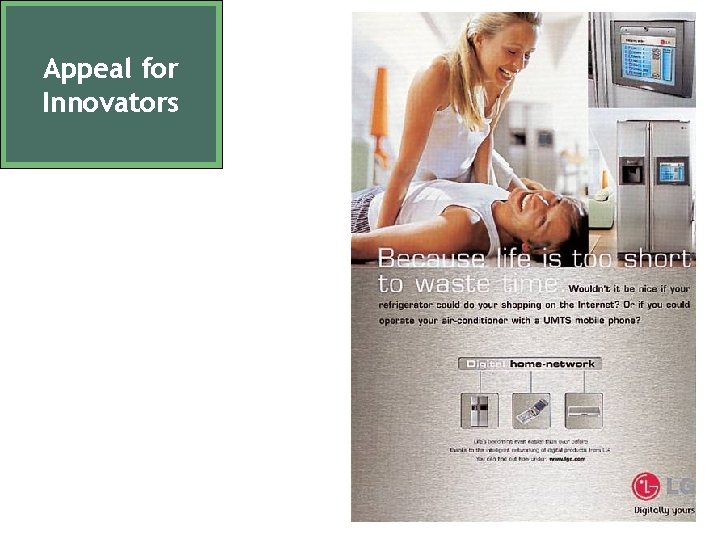 Appeal for Innovators 