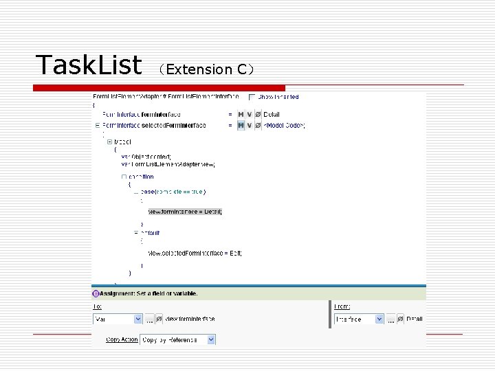 Task. List （Extension C） 