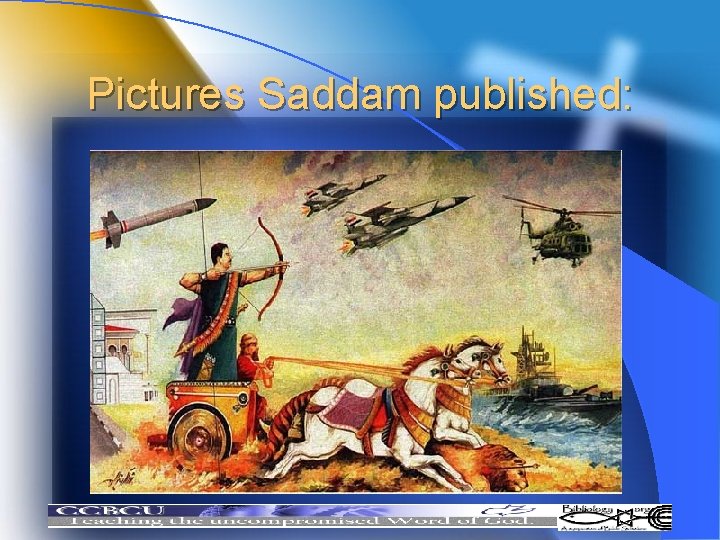 Pictures Saddam published: 