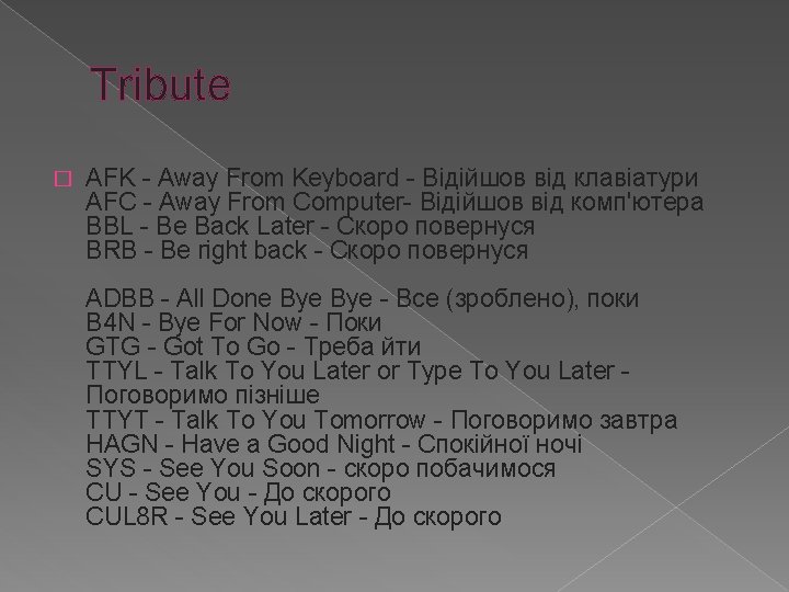 English abbreviation expression of feelings BFF Best Friends