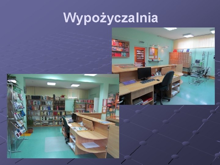 Wypożyczalnia 