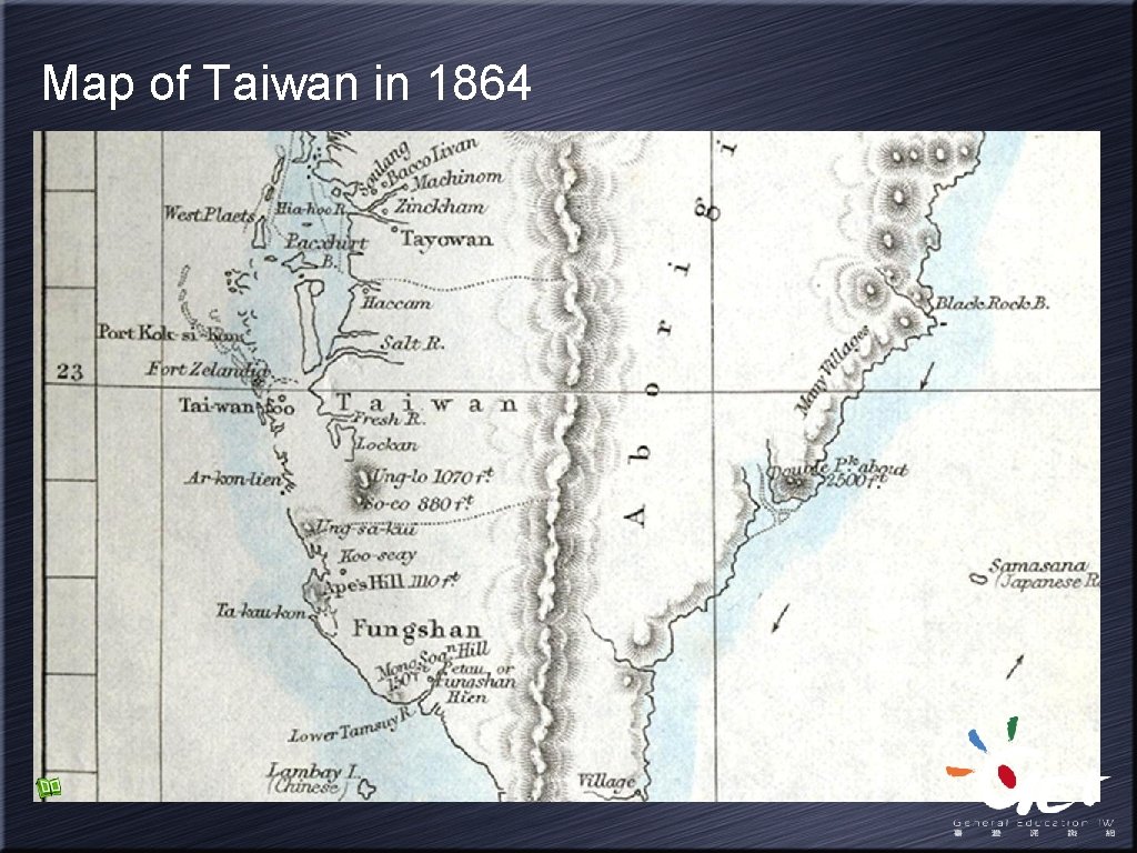 Map of Taiwan in 1864 