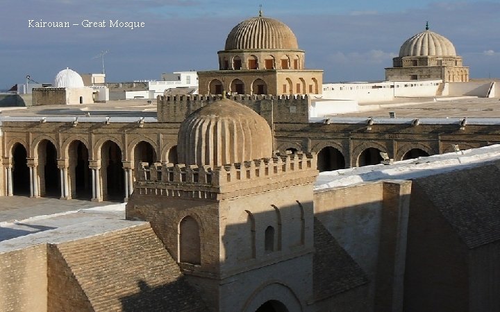 Kairouan – Great Mosque 