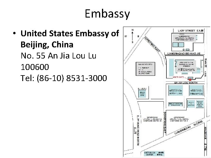 Embassy • United States Embassy of Beijing, China No. 55 An Jia Lou Lu