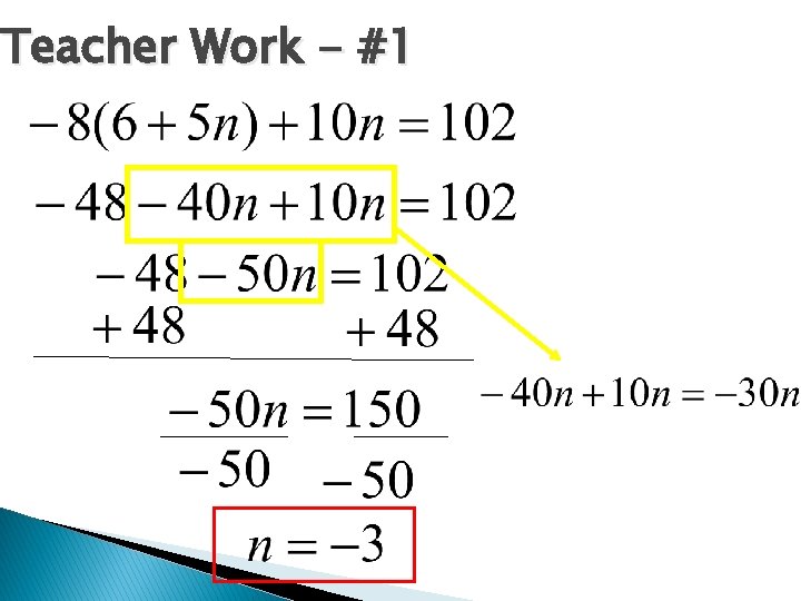 Teacher Work - #1 