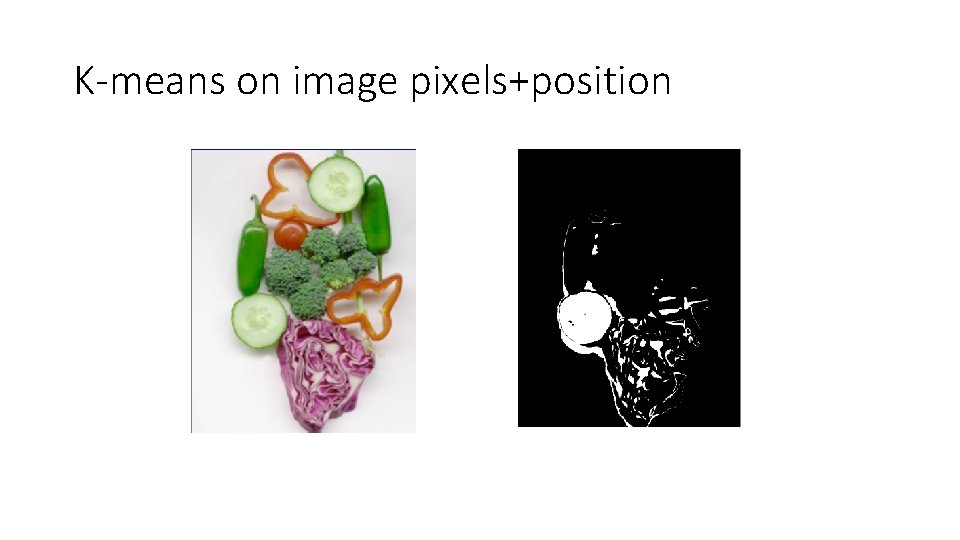 K-means on image pixels+position 