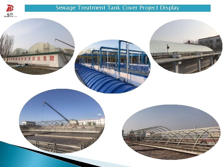 Sewage Treatment Tank Cover Project Display 