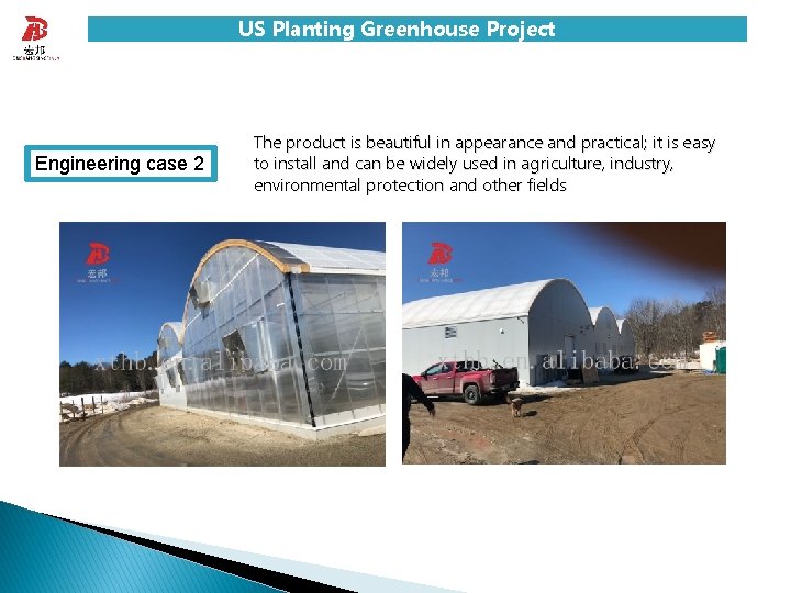 US Planting Greenhouse Project Engineering case 2 The product is beautiful in appearance and