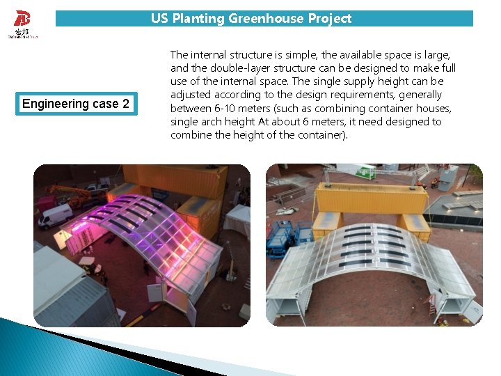 US Planting Greenhouse Project Engineering case 2 The internal structure is simple, the available