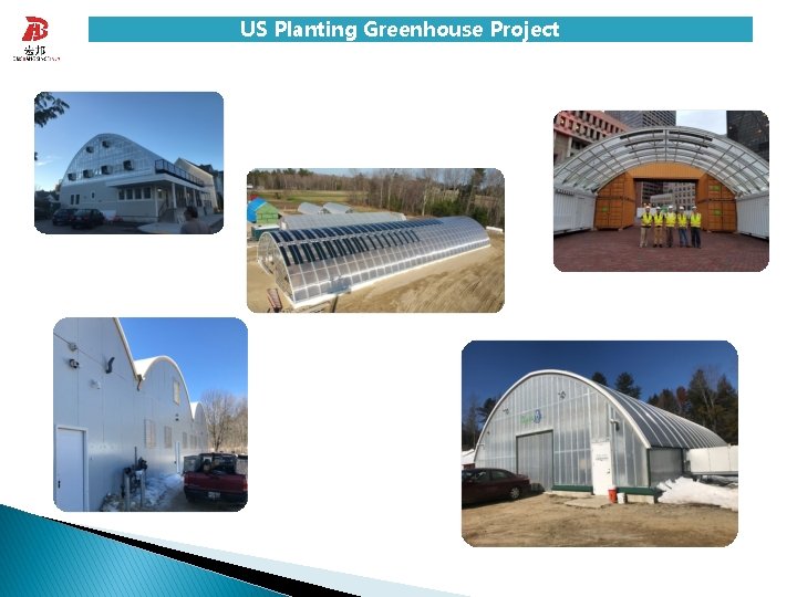 US Planting Greenhouse Project 