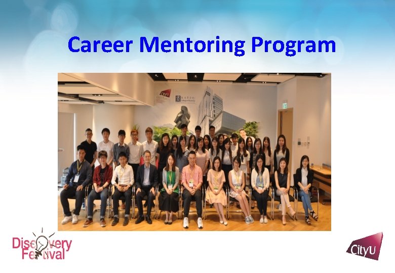 Career Mentoring Program 