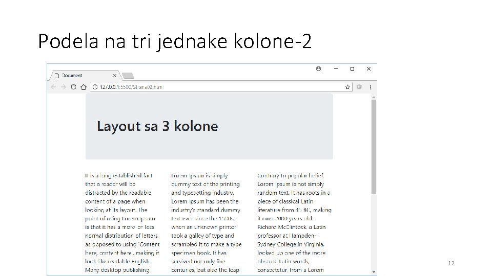 Podela na tri jednake kolone-2 12 