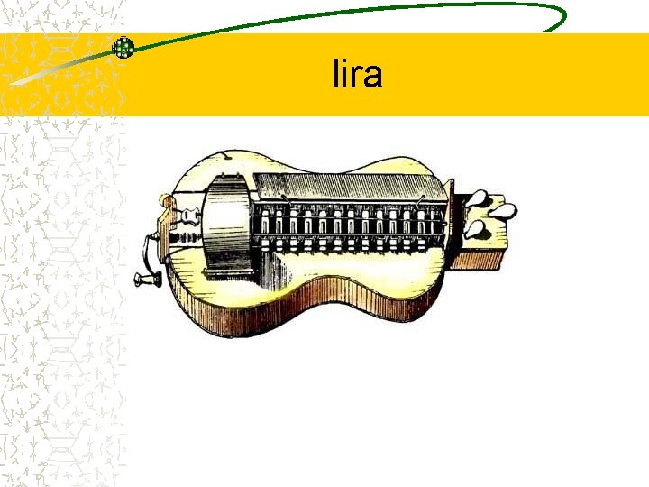 lira 