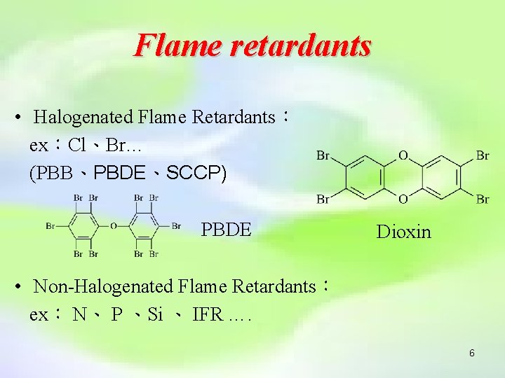 99 Preparation of expandable graphite and flameretardant properties