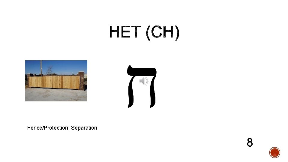 Fence/Protection, Separation 8 