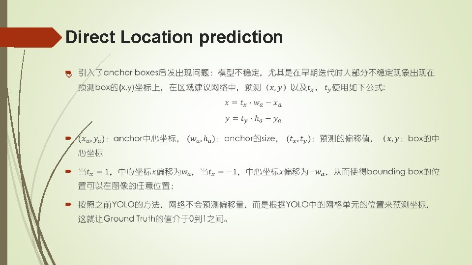 Direct Location prediction 