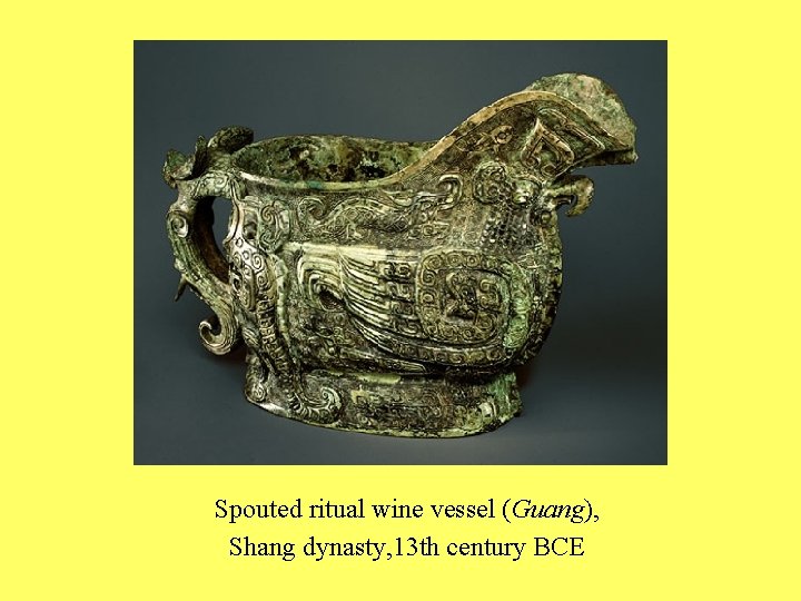 Spouted ritual wine vessel (Guang), Shang dynasty, 13 th century BCE 