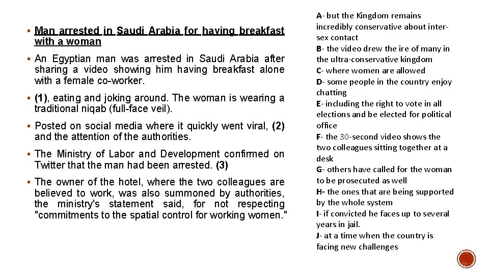 § Man arrested in Saudi Arabia for having breakfast with a woman § An