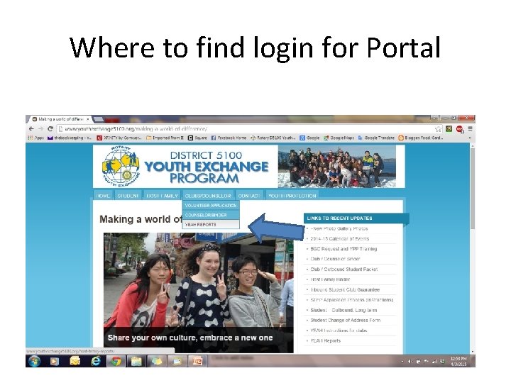 Where to find login for Portal 