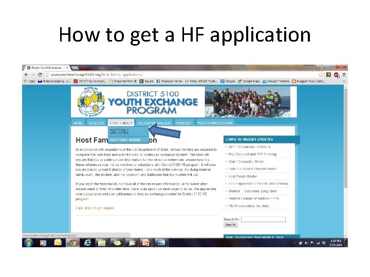 How to get a HF application 