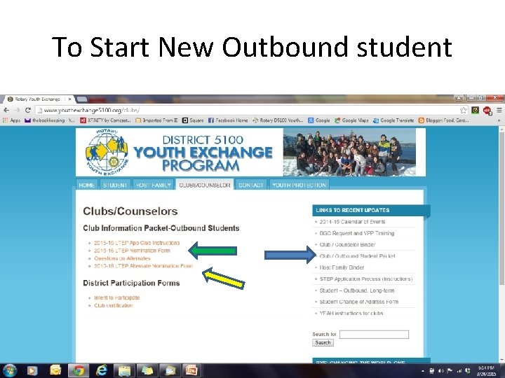 To Start New Outbound student 