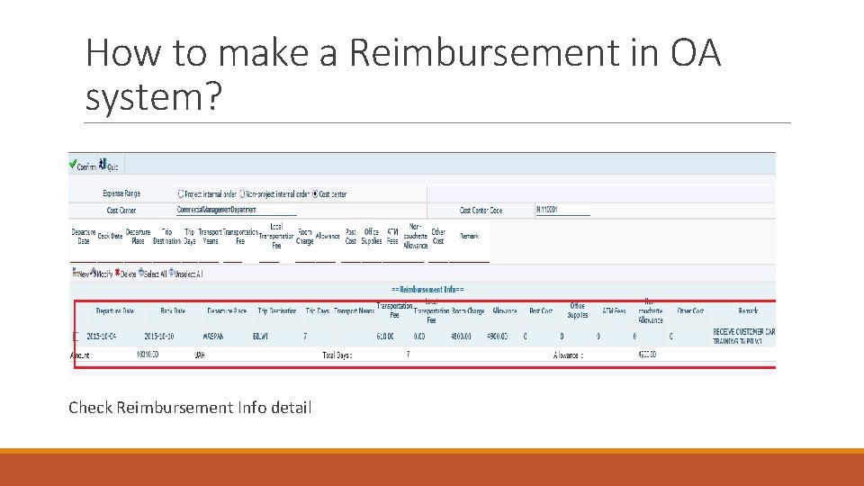 How to make a Reimbursement in OA system? Check Reimbursement Info detail 