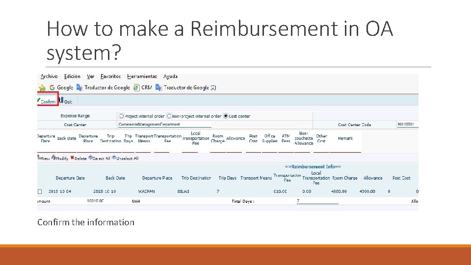How to make a Reimbursement in OA system? Confirm the information 